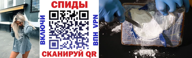 АМФЕТАМИН VHQ Азнакаево