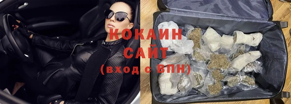 а пвп мука Лабытнанги