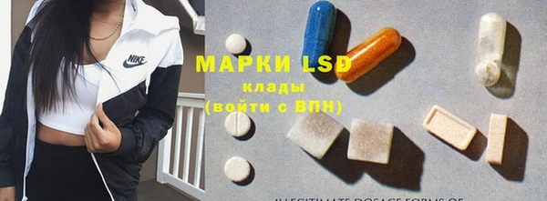 прущая мука Лагань