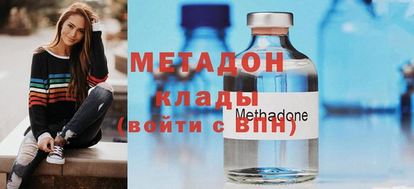 героин Ладушкин