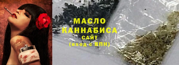 героин Ладушкин