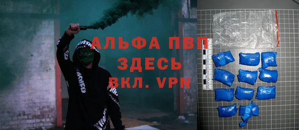 прущая мука Лагань