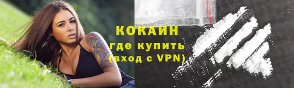 а пвп мука Лабытнанги