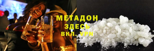 а пвп мука Лабытнанги