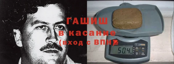 а пвп мука Лабытнанги