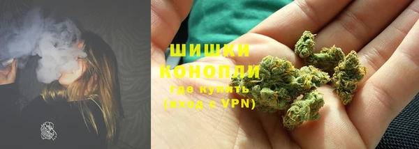 героин Ладушкин