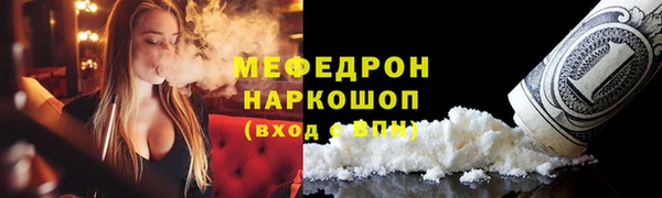 героин Ладушкин
