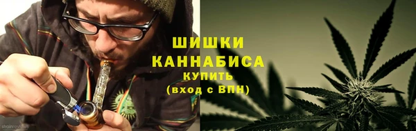 героин Ладушкин