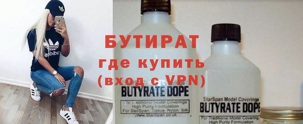 героин Ладушкин