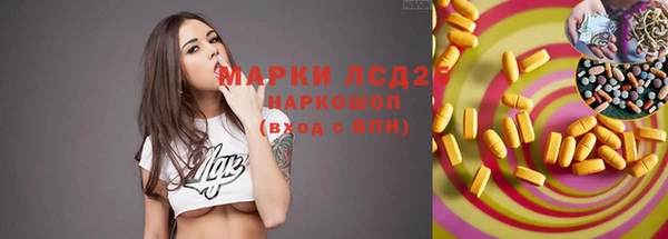 прущая мука Лагань
