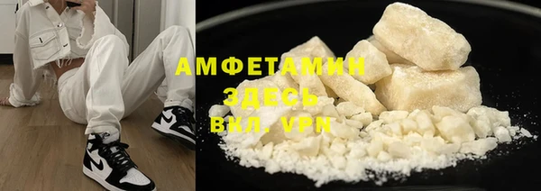 героин Ладушкин