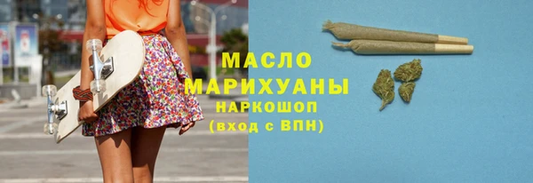 героин Ладушкин