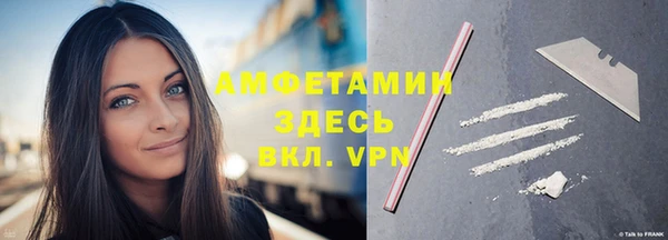 героин Ладушкин