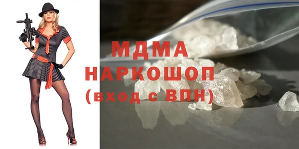 героин Ладушкин