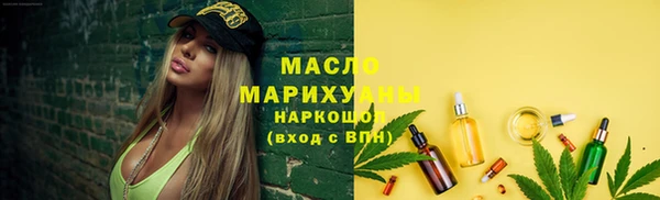 а пвп мука Лабытнанги