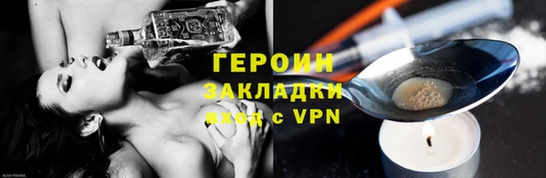 прущая мука Лагань