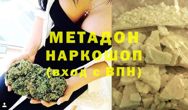 а пвп мука Лабытнанги