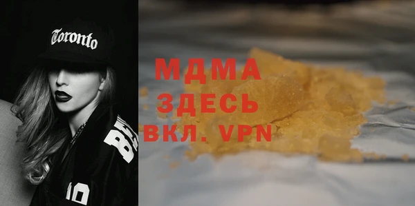 прущая мука Лагань