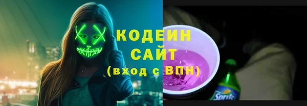 героин Ладушкин