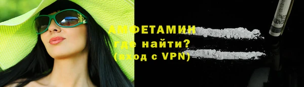 а пвп мука Лабытнанги