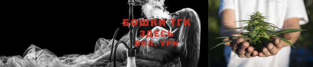 прущая мука Лагань