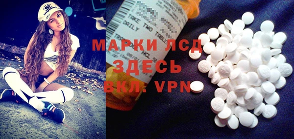 а пвп мука Лабытнанги