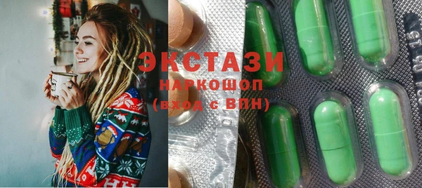 мескалин Кукмор