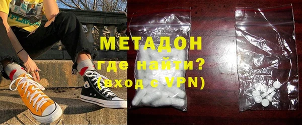 прущая мука Лагань