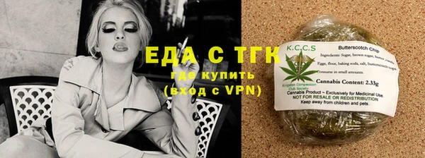 героин Ладушкин