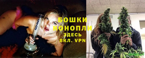 а пвп мука Лабытнанги