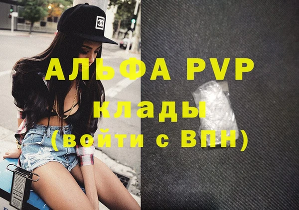 героин Ладушкин