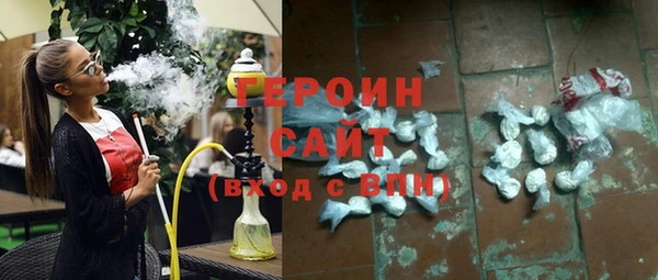 прущая мука Лагань