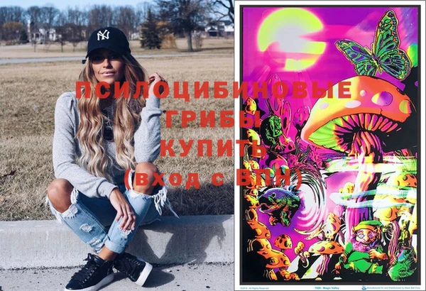 прущая мука Лагань