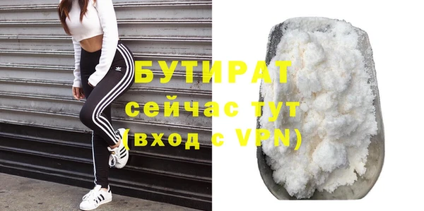 а пвп мука Лабытнанги