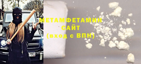 прущая мука Лагань