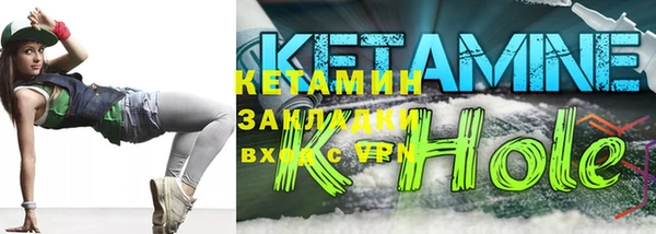 героин Ладушкин