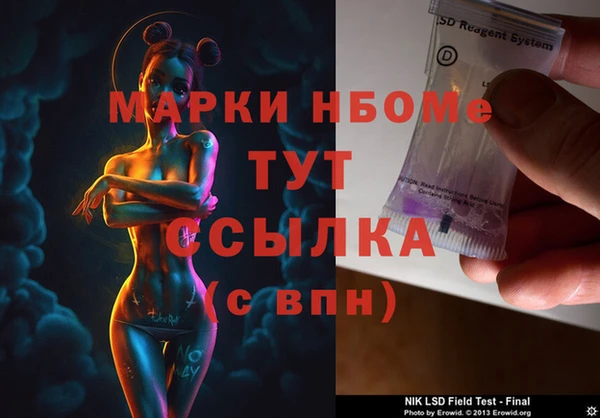 прущая мука Лагань