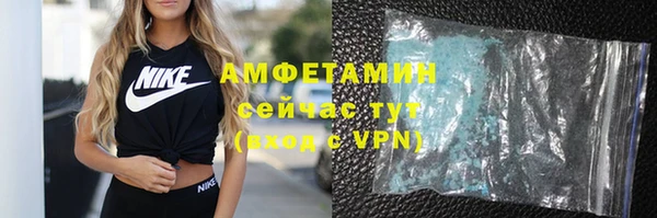 героин Ладушкин