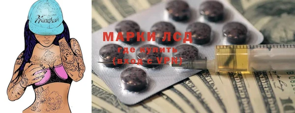 прущая мука Лагань