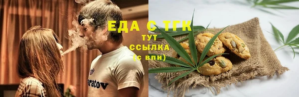 прущая мука Лагань