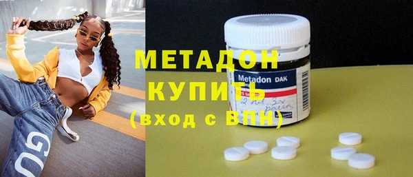 а пвп мука Лабытнанги