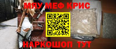 дживик Азнакаево