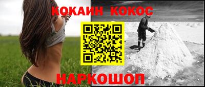 дживик Азнакаево