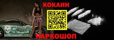 дживик Азнакаево