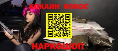 дживик Азнакаево