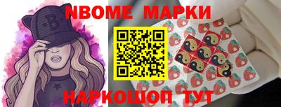 дживик Азнакаево
