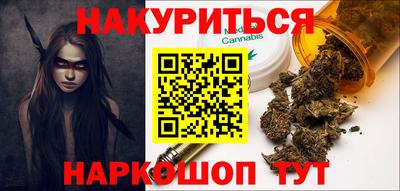 дживик Азнакаево