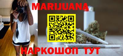дживик Абинск
