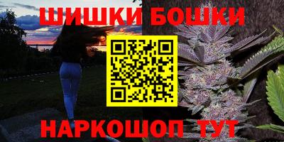 дживик Азнакаево