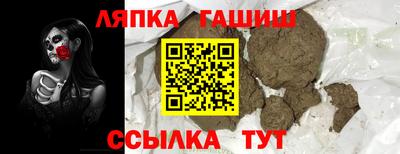 дживик Азнакаево